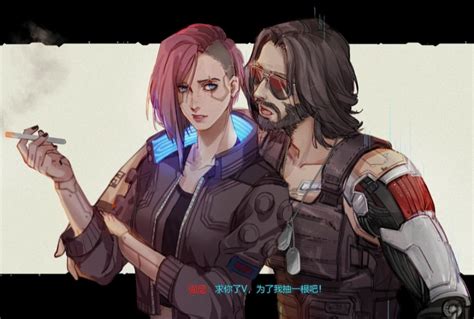 cyberpunk 2077 fanfic